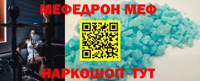 винт Кинель