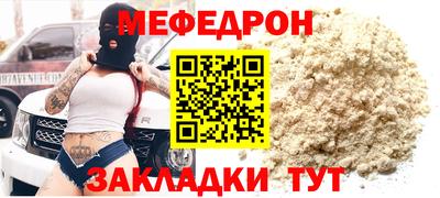 не бодяженный Кимры