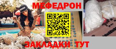 MDMA Premium VHQ Кингисепп