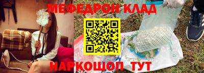 MDMA Premium VHQ Кингисепп