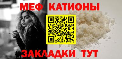 гашиш Комсомольск-на-Амуре