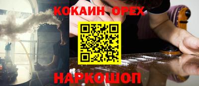 меф VHQ Конаково