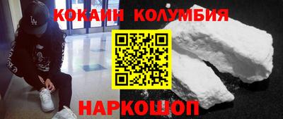 не бодяженный Кимры