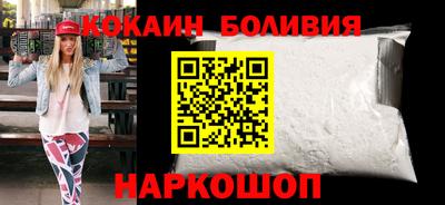 MDMA Premium VHQ Кингисепп