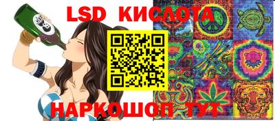 MDMA Premium VHQ Кингисепп