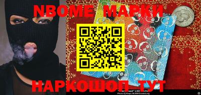 первитин Коммунар