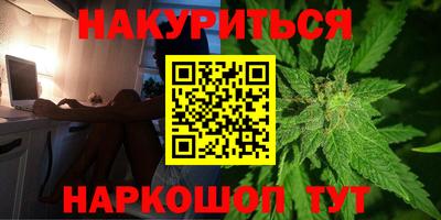 меф VHQ Конаково