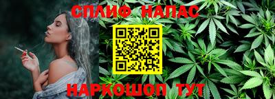 винт Кинель
