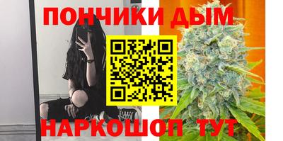 MDMA Premium VHQ Кингисепп