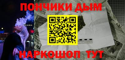 винт Кинель
