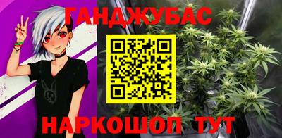 MDMA Premium VHQ Кингисепп