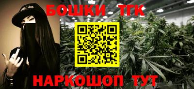 MDMA Premium VHQ Кингисепп