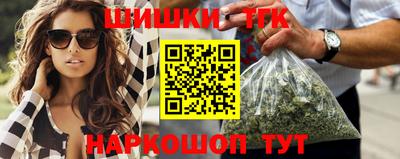 не бодяженный Кимры