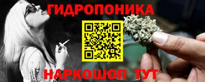 первитин Коммунар