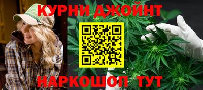 винт Кинель