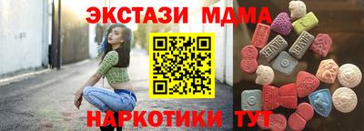 винт Кинель