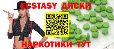 ALPHA PVP Мирный