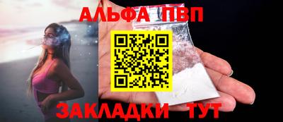первитин Коммунар