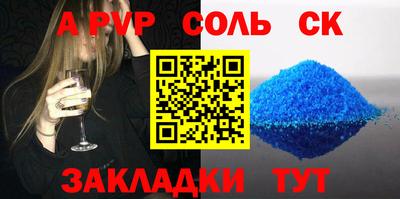 не бодяженный Кимры