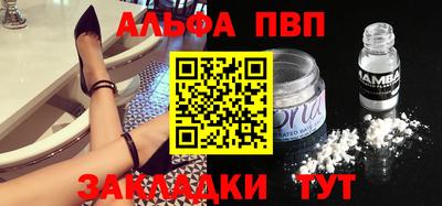 винт Кинель