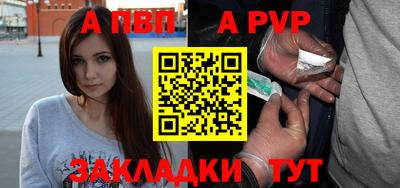 не бодяженный Кимры