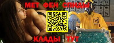 не бодяженный Кимры