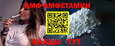 гашиш Комсомольск-на-Амуре