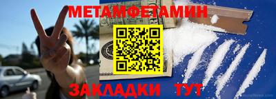не бодяженный Кимры