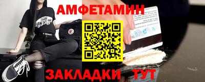MDMA Premium VHQ Кингисепп