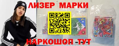 гашиш Комсомольск-на-Амуре