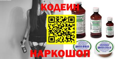 MDMA Premium VHQ Кингисепп