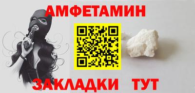 винт Кинель