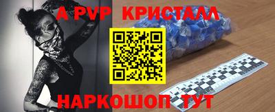 гашиш Комсомольск-на-Амуре
