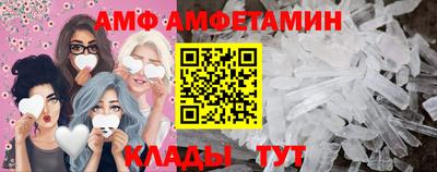 не бодяженный Кимры