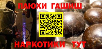 винт Кинель