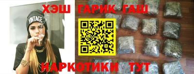 винт Кинель