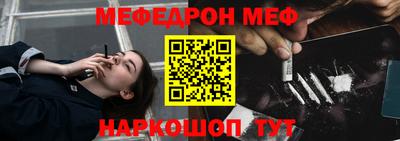 MDMA Premium VHQ Кингисепп
