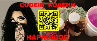 винт Кинель