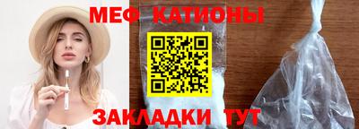 MDMA Premium VHQ Кингисепп